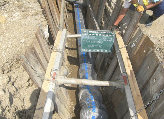 排水管布設工事