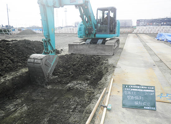 雨水汚水管工事