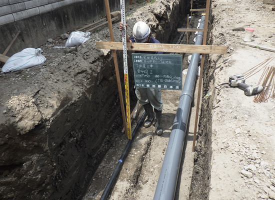 水道管下水道管布設工事（民間）