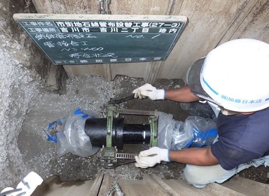 石綿管布設替工事（鋳鉄管布設工事）